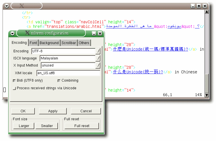 Malayalam unicode software keyboard